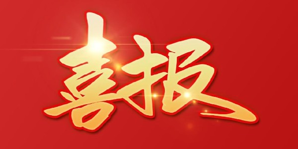 廢氣處理廠家