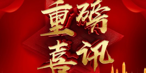 除塵器廠家