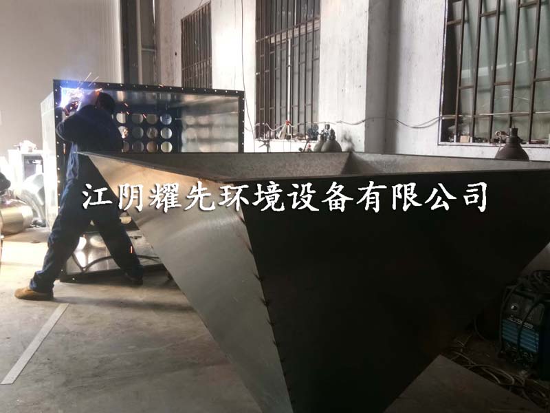 脈沖除塵器