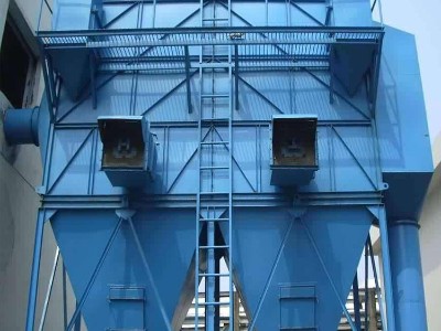 請收藏！除塵器廠家耀先環境定做生物質鍋爐除塵器制造工藝大起底