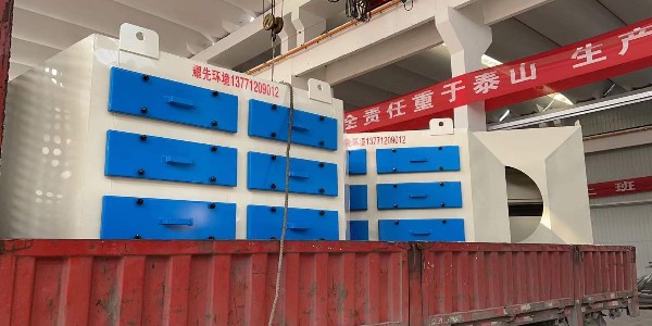 含錫廠廢氣處理工程耀先活性炭處理箱實(shí)力見(jiàn)證，有對(duì)比才有輸贏！