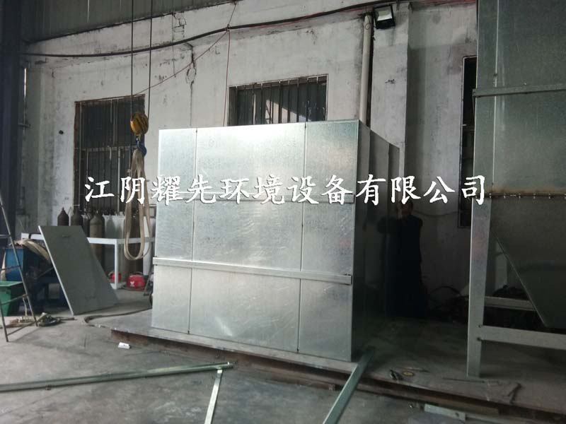江陰耀先環境