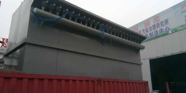 耀先布袋除塵器