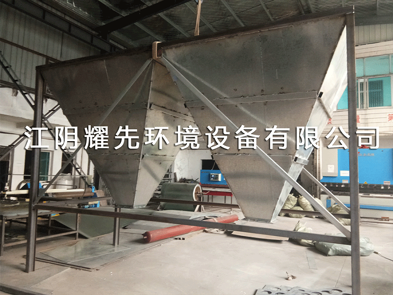 江陰耀先環境