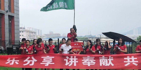 牛商戰狼隊