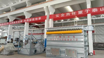 如何選擇合適的除塵器？且聽除塵器廠家耀先環(huán)境細(xì)細(xì)道來