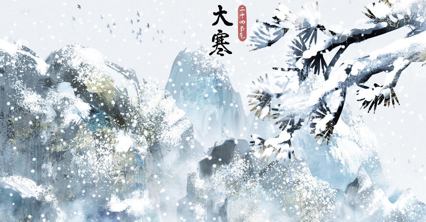 大寒時(shí)節(jié)，耀先愿您歲月深處有溫暖，嚴(yán)冬盡頭是春天