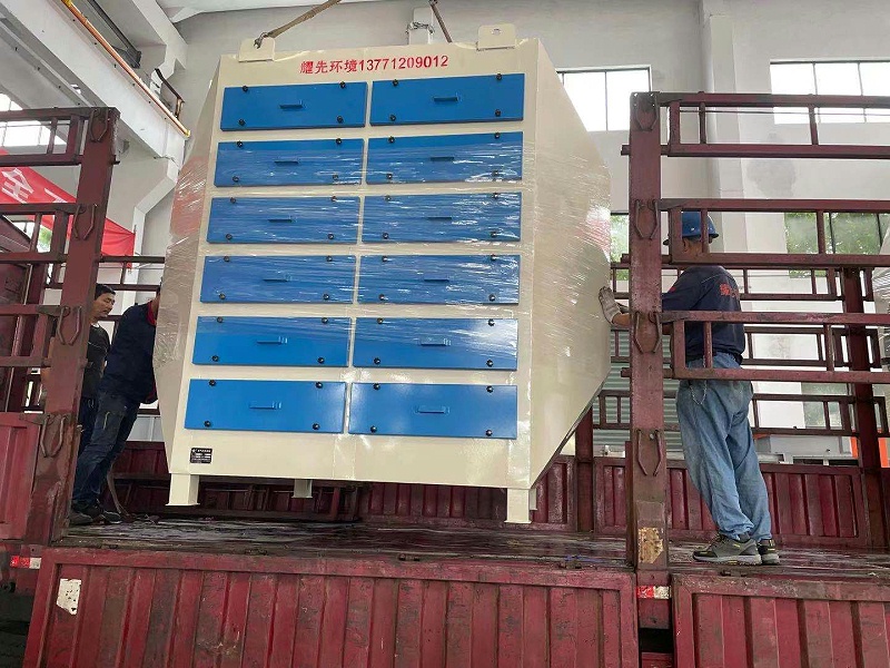廢氣處理廠家