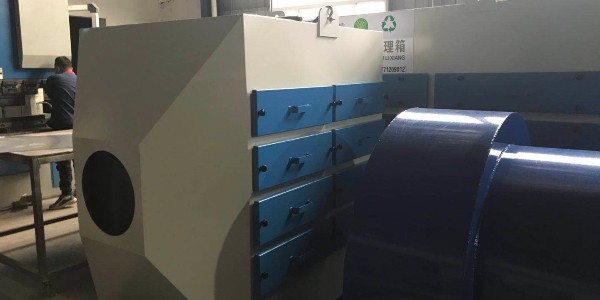耀先活性炭吸附設備