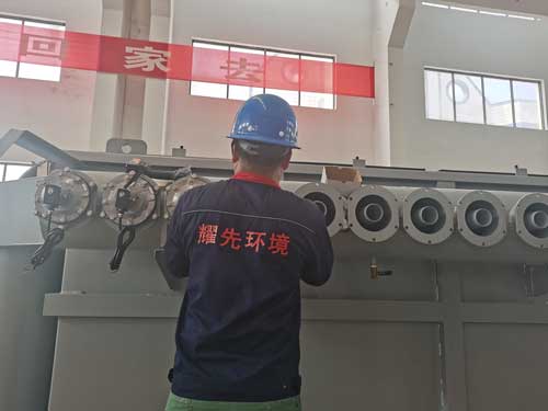 廢氣處理廠家