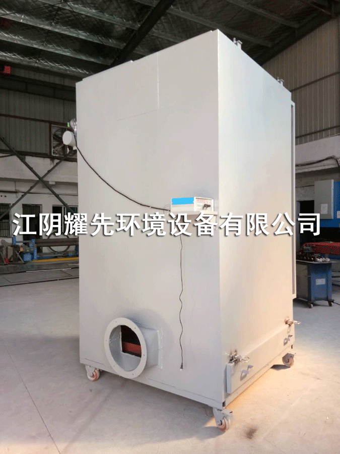 江陰耀先環境
