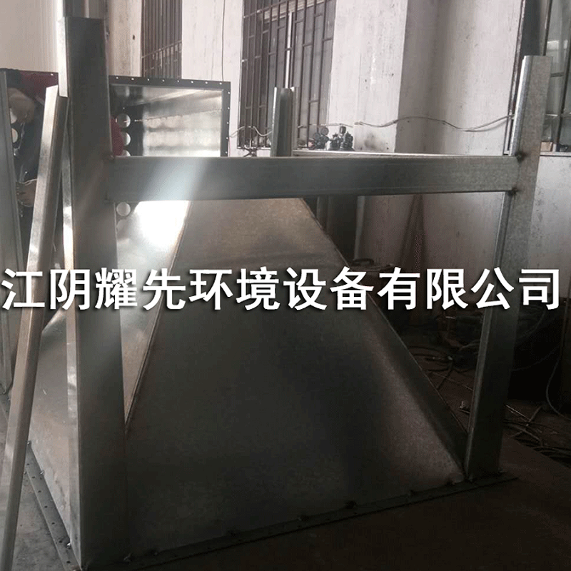江陰耀先環境