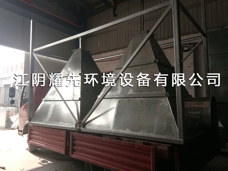 江陰耀先環境