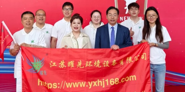 2024耀先砥礪前行，追逐夢想！2025耀先繼往開來，繼續揚帆遠航！