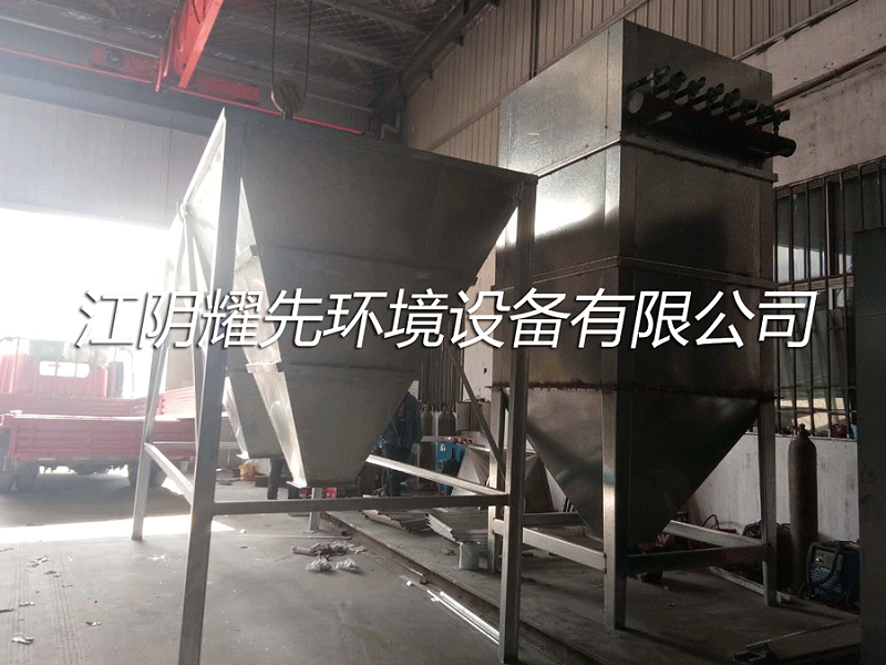 江陰耀先環境