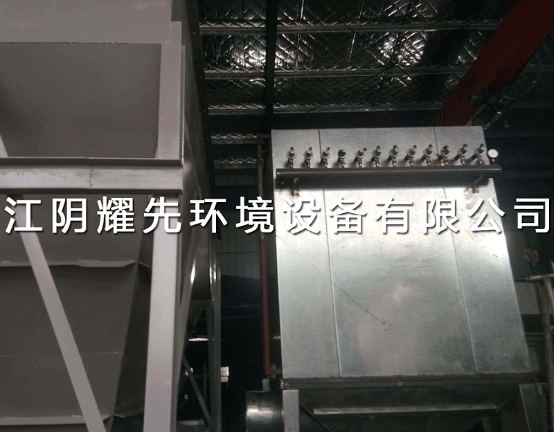 江陰耀先環境
