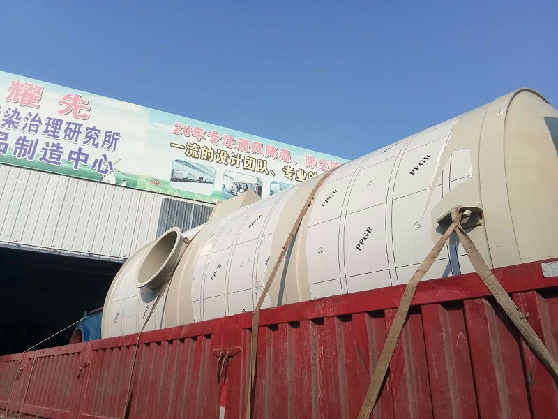耀先噴淋塔