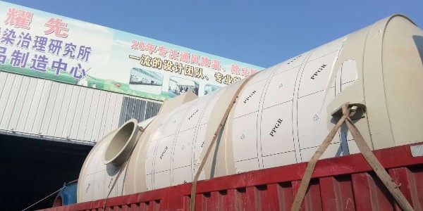 耀先噴淋塔